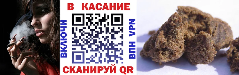 Наркотические вещества Вилюйск Псилоцибиновые грибы  Cocaine  ГАШИШ  Амфетамин  Меф  Каннабис 