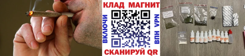 МЕФ Вилюйск