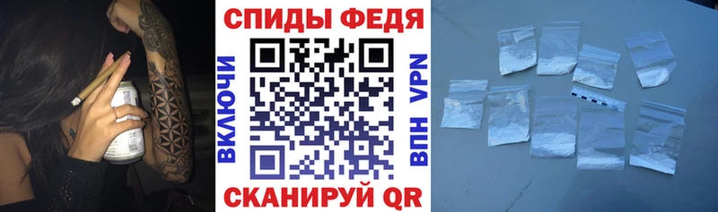 даркнет сайт  Вилюйск  Амфетамин 98% 