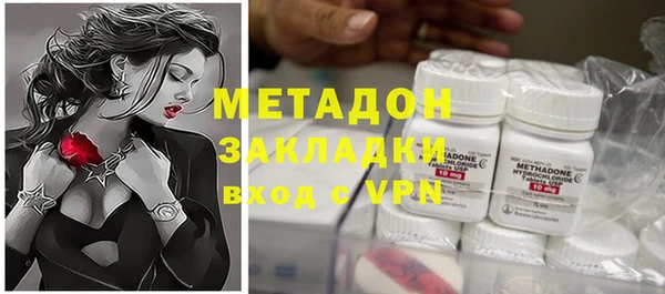 крисы Абаза