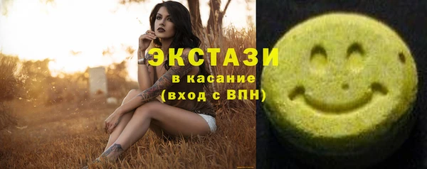 трава Абинск