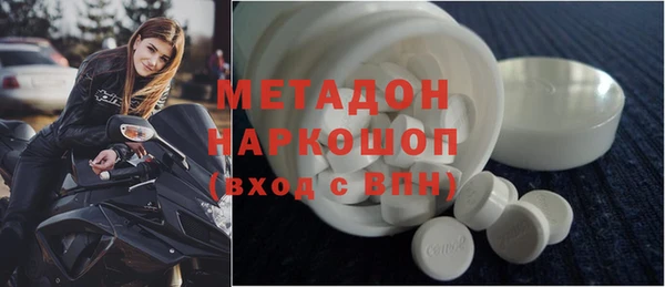 мяу мяу мука Заводоуковск