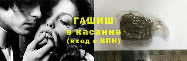 МДМА Заволжье