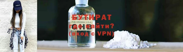 крисы Абаза