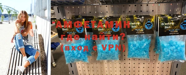 крисы Абаза