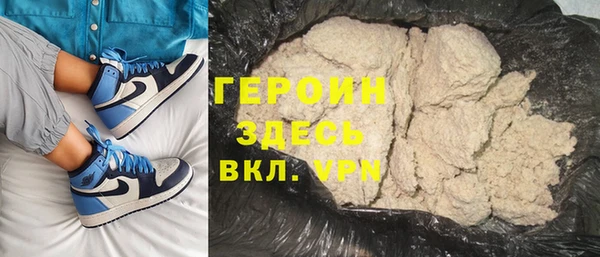 крисы Абаза