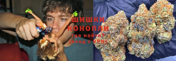трава Абинск