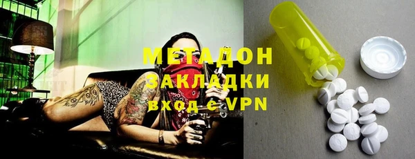 мдпв Абдулино