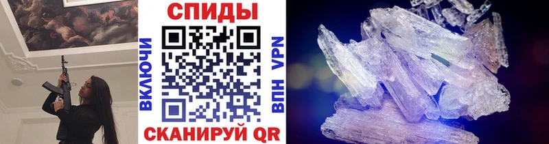 закладка  Вилюйск  MEGA как войти  Метамфетамин пудра 