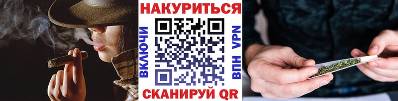 Шишки марихуана Amnesia  Вилюйск 